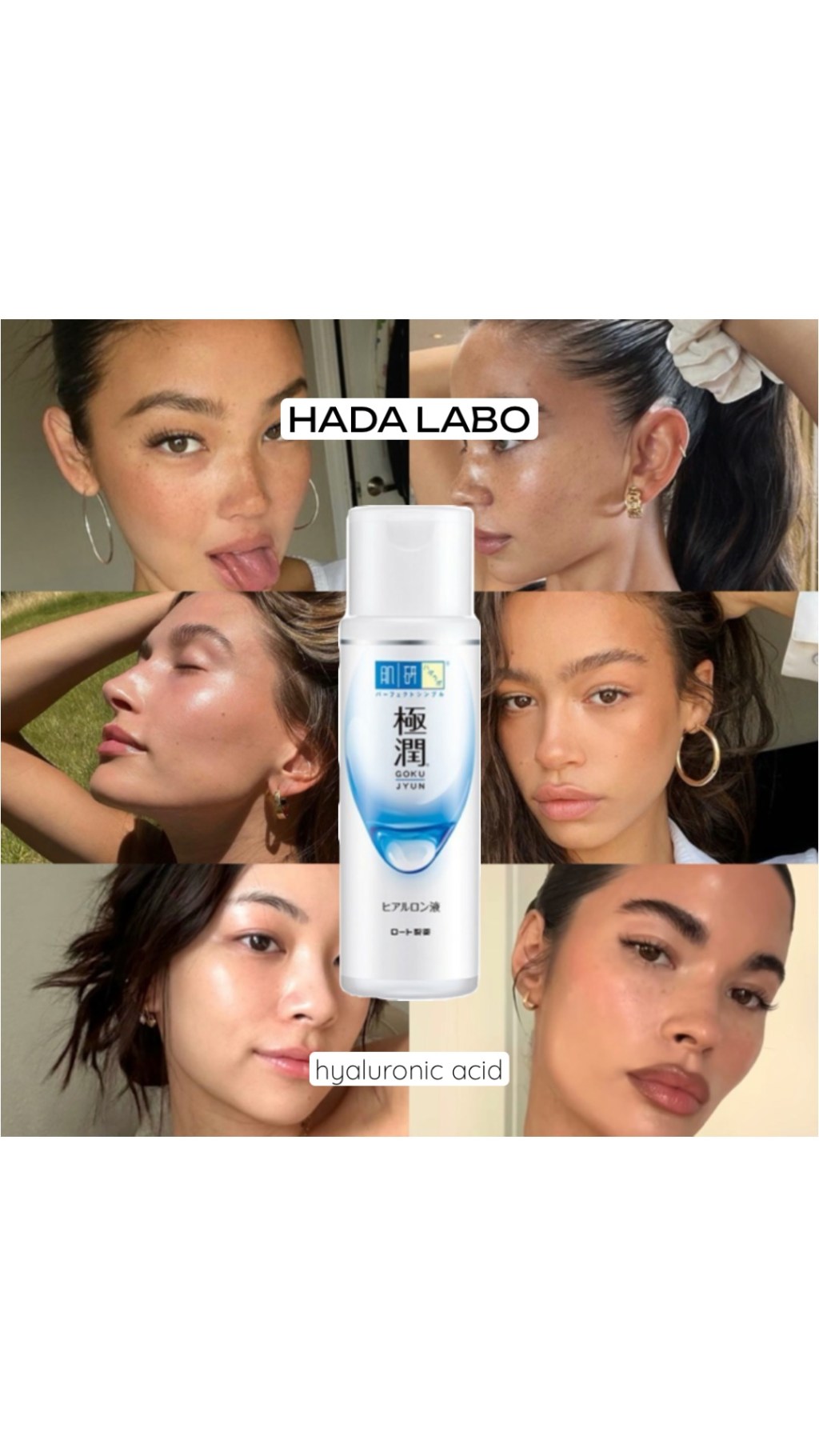 HADA LABO – Hyaluron&nbsp;Serum